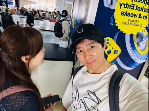배우 최수종.