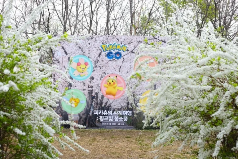 ‘피카츄의 사계여행 : 핑크빛 봄소풍’ 현장 모습.