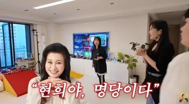 홍현희, 제이쓴 부부가 이사를 계획 중이라 밝혔다.