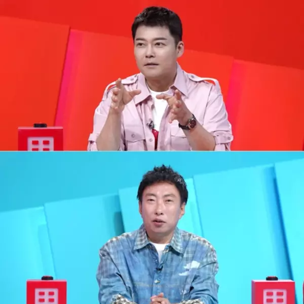 전현무, 박명수.