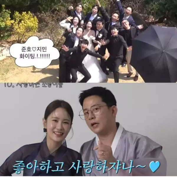 김준호, 김지민 커플