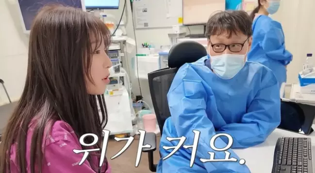 쯔양.