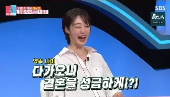 최여진