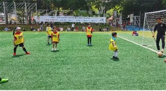 FC서울과 함께하는 다문화 축구교실