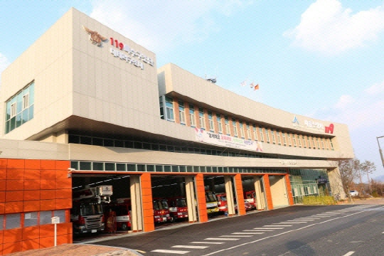 세종소방서 전경.