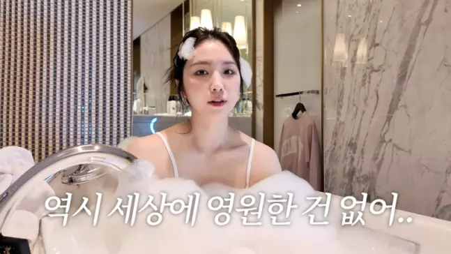 성해은