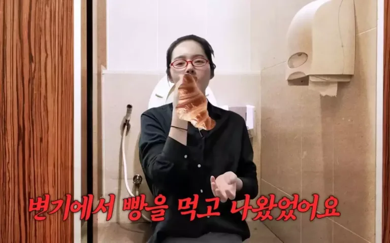 배우 한가인이 임신 중 화장실서 빵을 먹었던 사연을 공개했다.