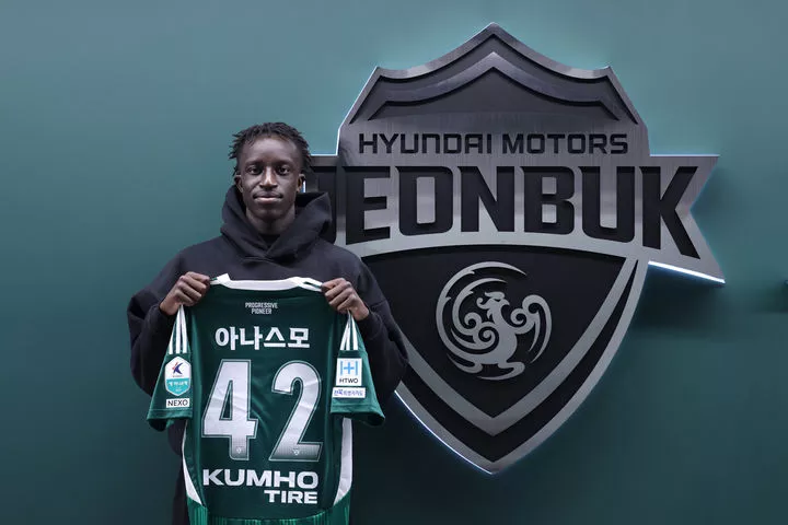 전북현대 아나스모.