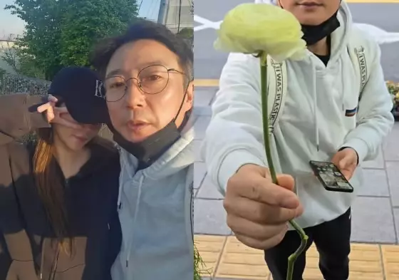 이수근, 박지연 부부