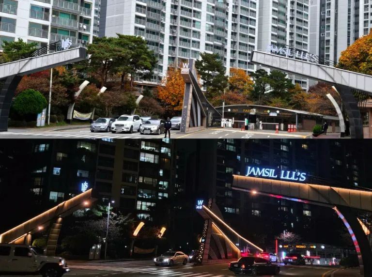 잠실엘스 전경.