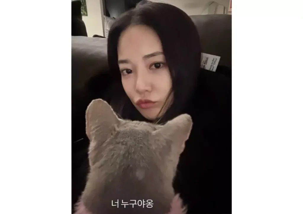 이주연.