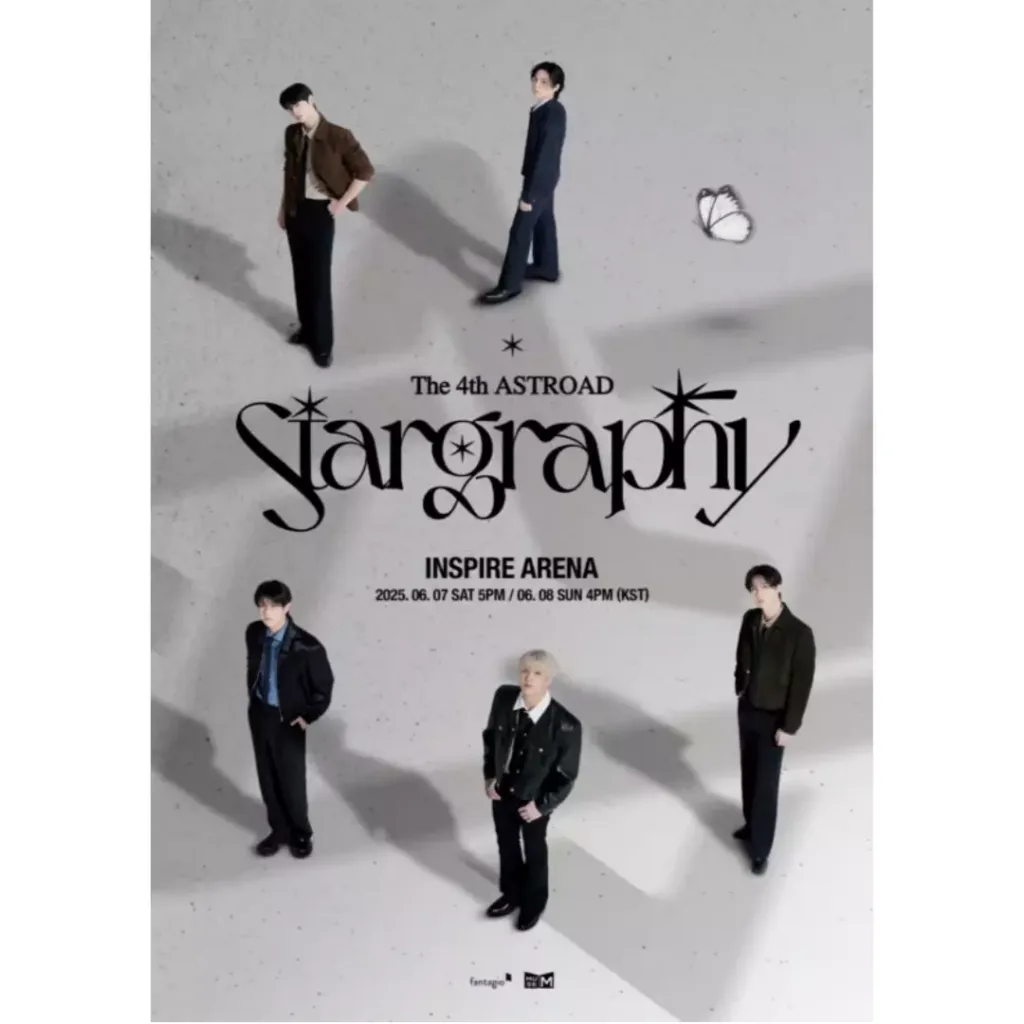'The 4th ASTROAD [Stargraphy]' 포스터 이미지.