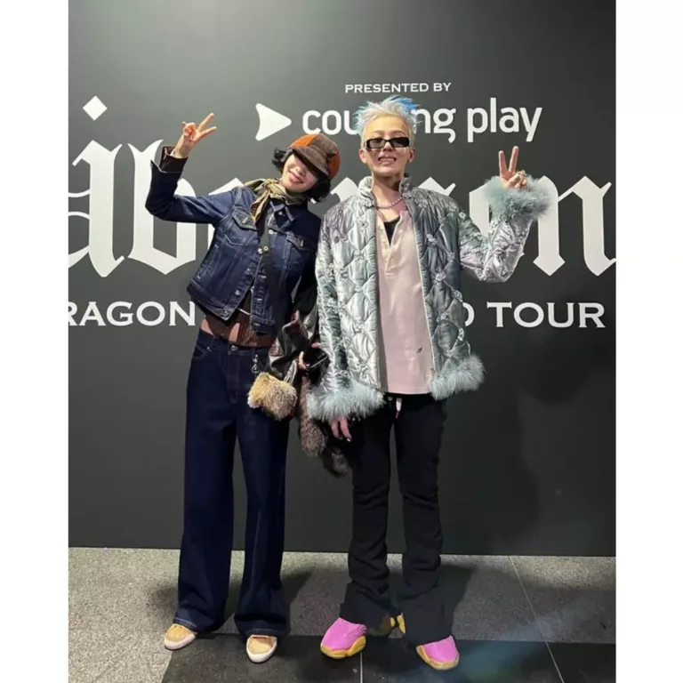 나나, 지드래곤.
