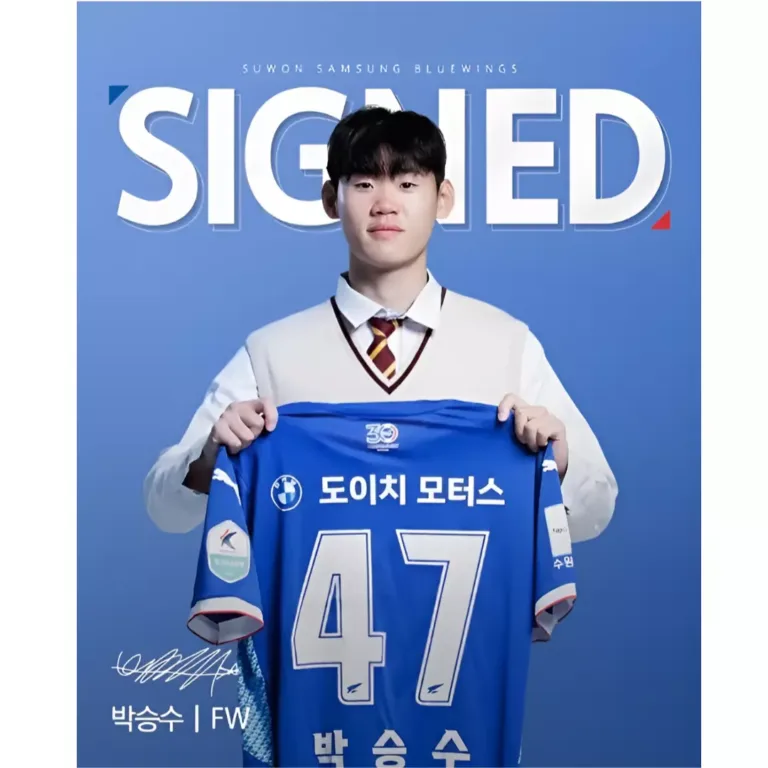 수원삼성 박승수