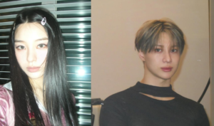 노제, 태민