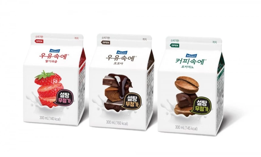 매일유업 '우유속에' 이미지.