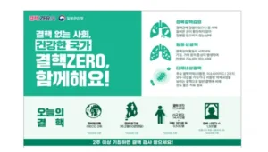 결핵환자