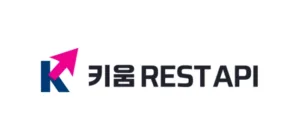 키움증권