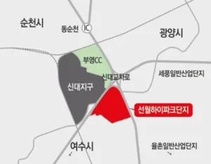 선월하이파크