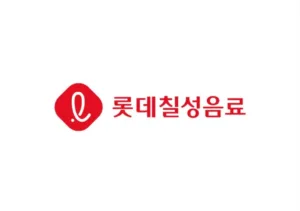 롯데칠성음료
