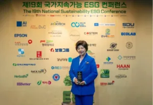 보람그룹