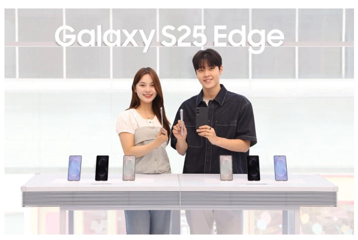 갤럭시 S25 엣지