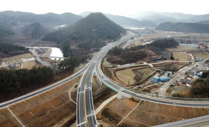 흥화로