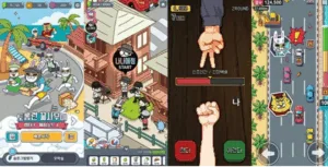 뿅뿅 지구오락실