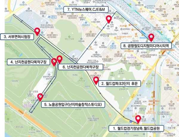 서울시