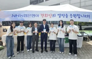 농협은행 네이버페이