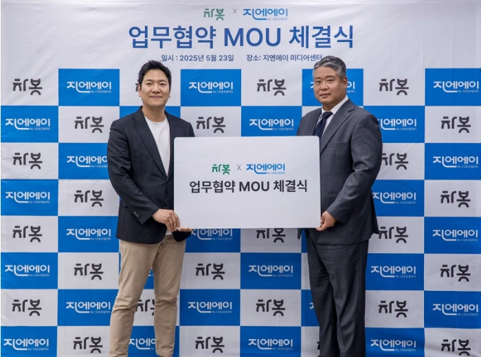 차봇모빌리티
