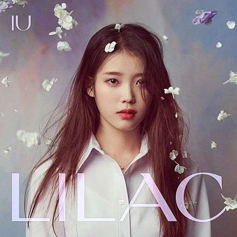 아이유 플레이리스트 2