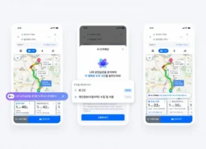 네이버 지도