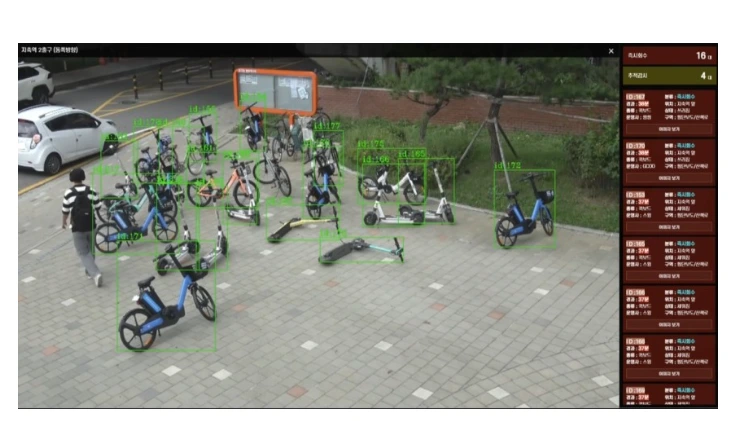 전동킥보드