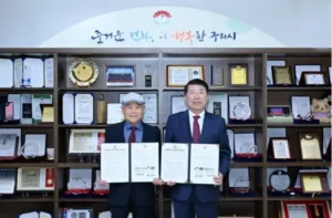 우리아이 희망통장