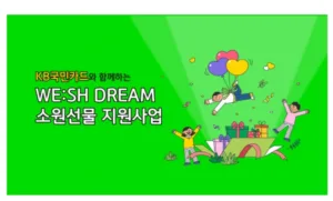 KB국민카드