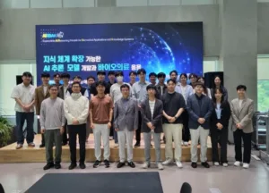 KAIST
