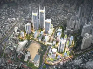 신길2구역