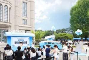 삼성전자