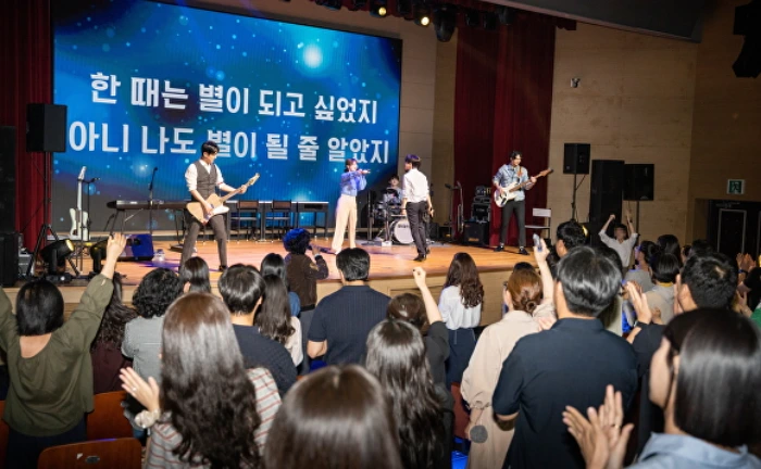 전기안전공사
