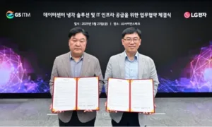 LG전자