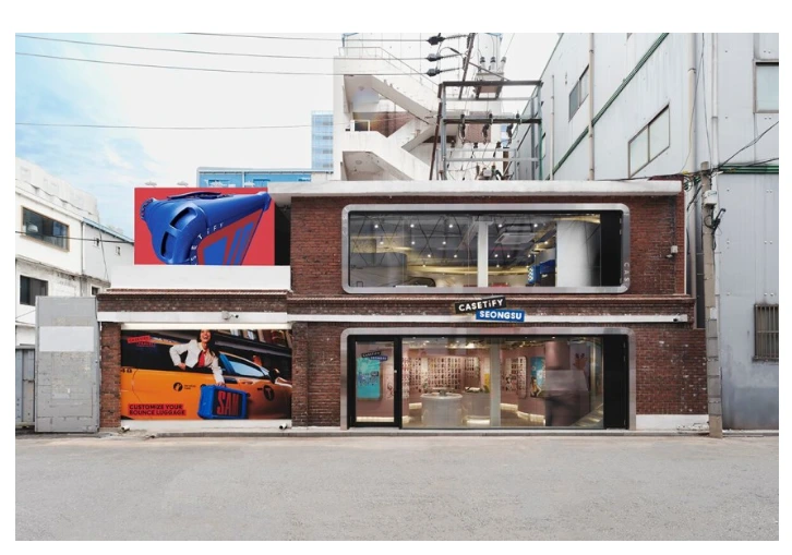 케이스티파이
