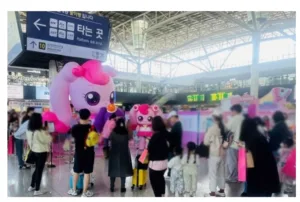 코레일유통