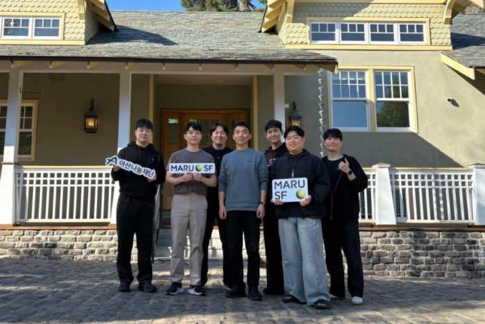 아산나눔재단