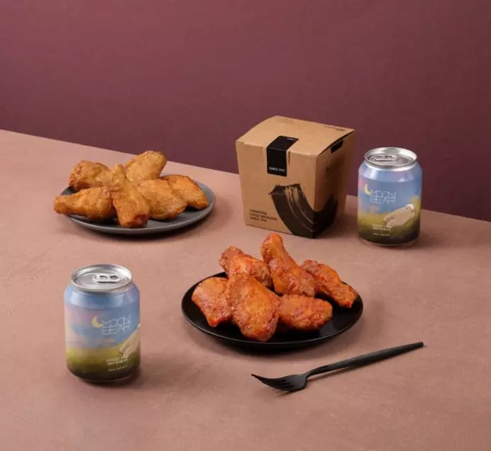 교촌치킨