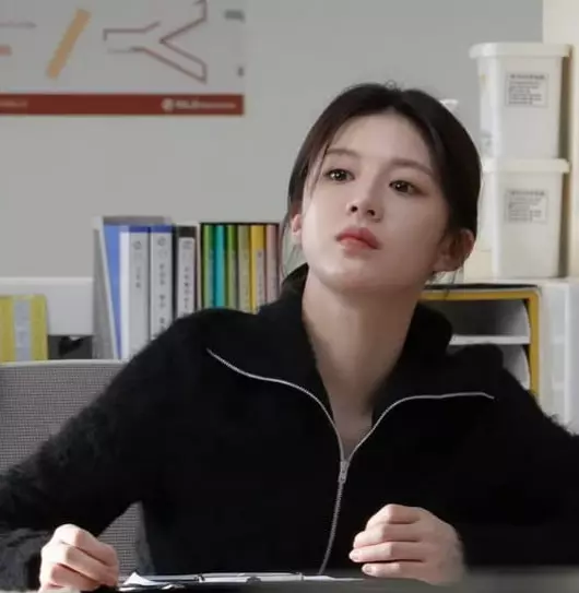 고윤정