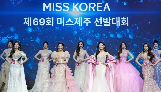 제주신화월드