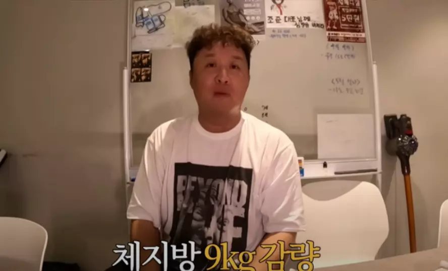 정준하.