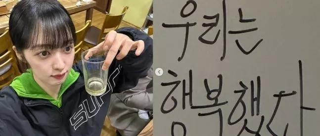 김보라.