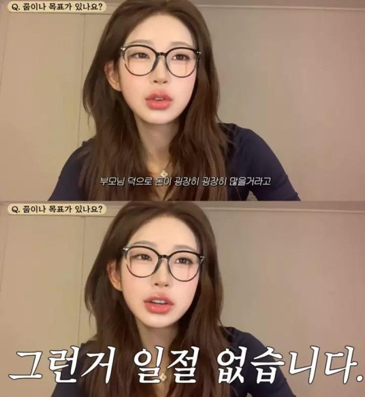 故 최진실 딸 최준희.